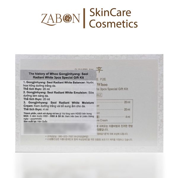 Bộ dưỡng sáng 3 bước The history of Whoo Gongjinhyang: Seol Radiant White 3pcs Special Gift Kit