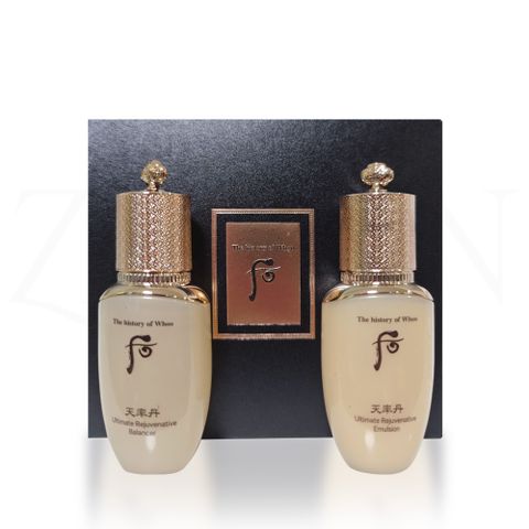 Cặp hoa hồng sữa dưỡng tái sinh Whoo Cheonyuldan Ultimate Regenerative Gift Set Mini