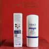 Kem dưỡng ban đêm Obagi Nuderm Blend 5FX hỗ trợ sáng da & làm mờ đốm nâu 57g