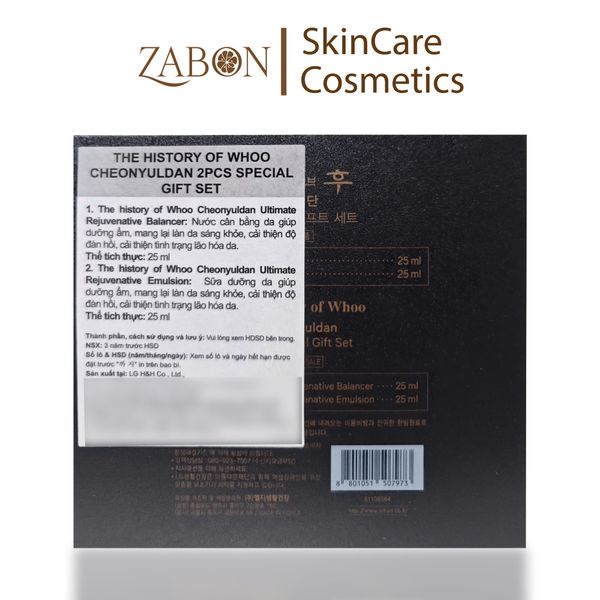 Cặp hoa hồng sữa dưỡng tái sinh Whoo Cheonyuldan Ultimate Regenerative Gift Set Mini