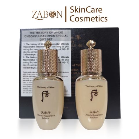 Cặp hoa hồng sữa dưỡng tái sinh Whoo Cheonyuldan Ultimate Regenerative Gift Set Mini