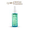 Tinh chất Sensilis Skin Rescue [Serum SOS] làm dịu, phục hồi da thương tổn 30ml