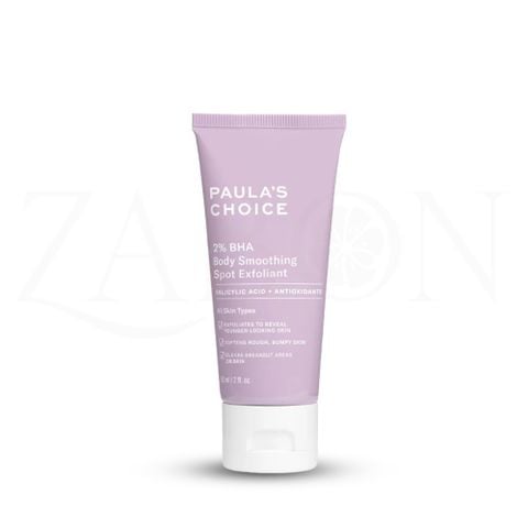 Kem dưỡng thể Paula's Choice 2% BHA Body Smoothing Spot Exfoliant hỗ trợ giảm mụn và làm mịn da 60ml