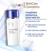Sữa dưỡng sáng da TRANSINO Whitening Clear Milk EX 100ml