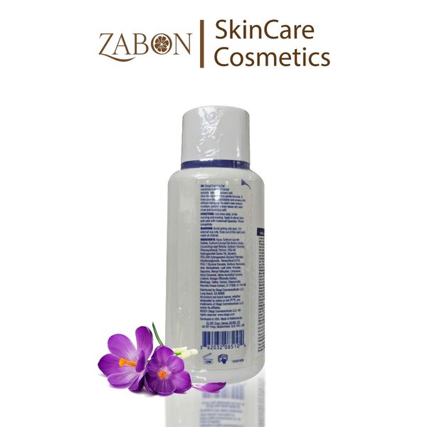 Sữa rửa mặt tạo bọt Obagi Nu-Derm Foaming Gel 200ml