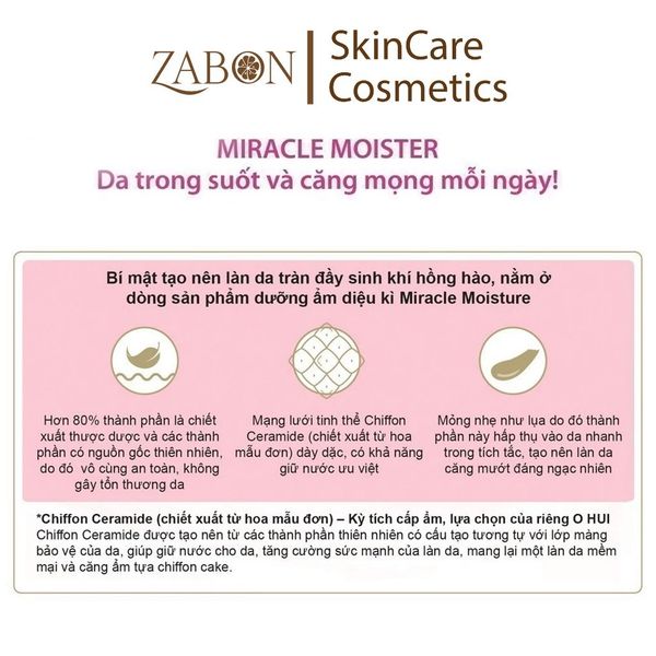 Bộ sữa rửa mặt dưỡng ẩm OHUI Miracle Moisture Cleansing Foam 200ml + 100ml