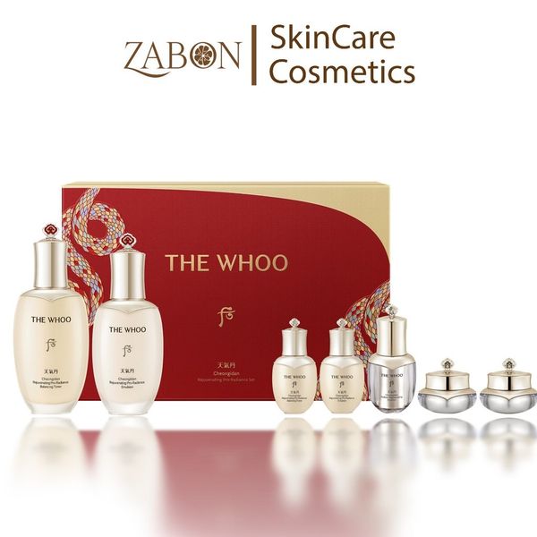 THE HISTORY OF WHOO CHEONGIDAN REJUVENATING PRO-RADIANCE 2PCS SPECIAL SET