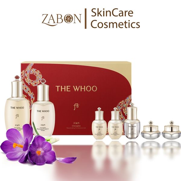 THE HISTORY OF WHOO CHEONGIDAN REJUVENATING PRO-RADIANCE 2PCS SPECIAL SET