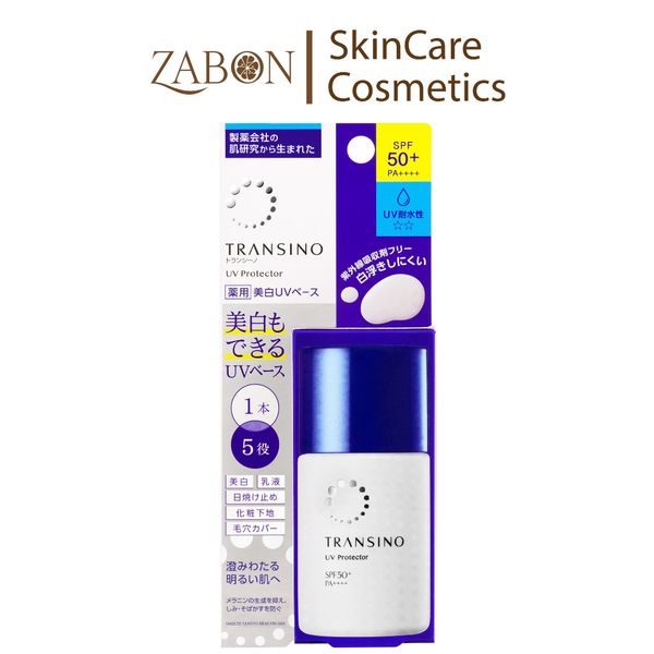 Kem chống nắng dưỡng sáng da TRANSINO UV Protector 30ml
