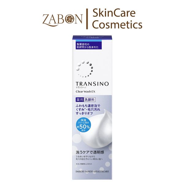 Sữa rửa mặt TRANSINO Clear Wash EX 100g