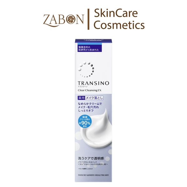 Kem tẩy trang TRANSINO Clear Cleansing 110g