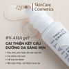 Gel loại bỏ tế bào chết làm sáng và mịn da Paula's Choice Skin Perfecting 8% AHA Gel Exfoliant 100ml
