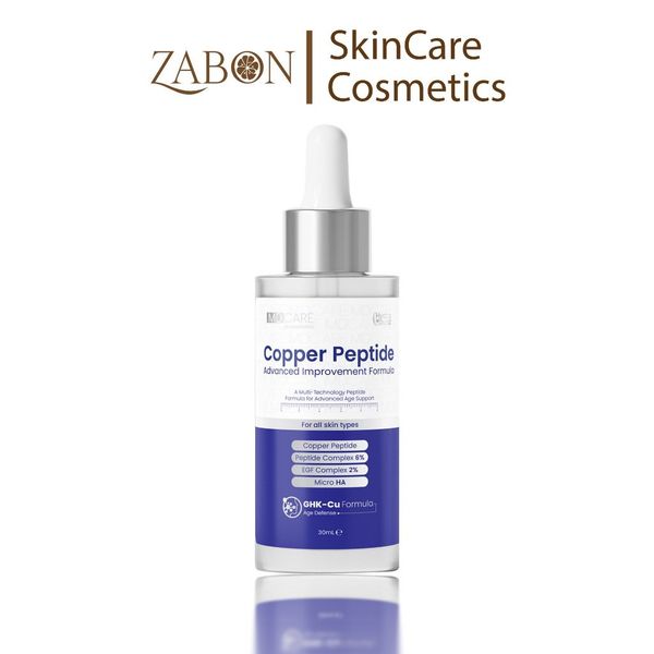 Serum chống lão hóa, tăng sinh Collagen, giảm sẹo Copper Peptide Serum MD CARE Advanced Improvement Formula 30ml