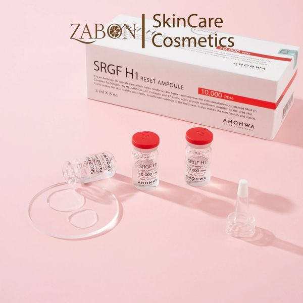 Tế bào gốc tái tạo - phục hồi đa tầng Ahohwa SRGF H1 Reset Ampoule (Hộp 8 lọ x 5 ml)