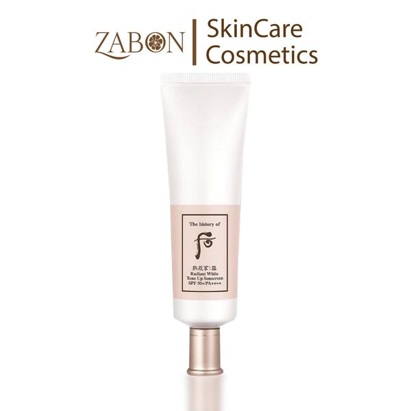 Set Kem chống nắng The Whoo Gongjinhyang Seol Radiant White Tone Up Sunscreen SPF50+,PA++++ 50ml+25ml