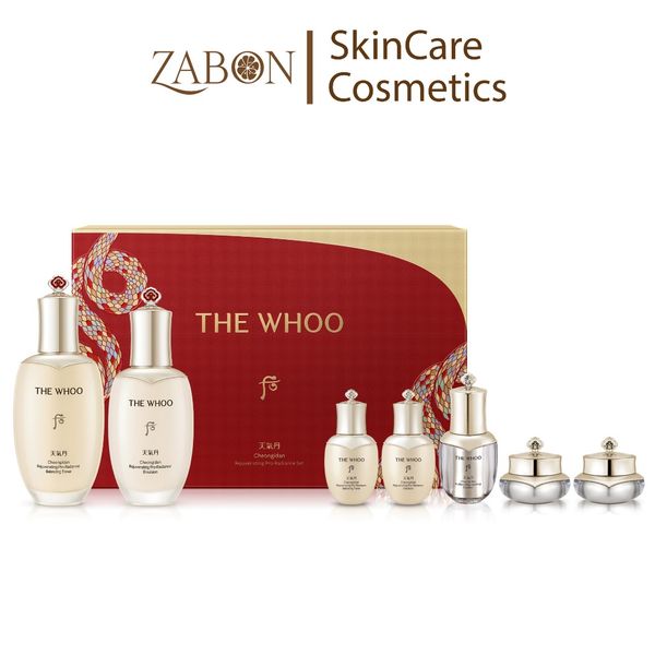 THE HISTORY OF WHOO CHEONGIDAN REJUVENATING PRO-RADIANCE 2PCS SPECIAL SET
