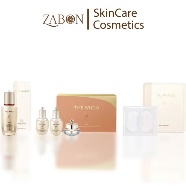 THE WHOO BICHUP ULTIMATE RECOVERY YOUTH SERUM SPECIAL SET