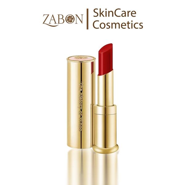 Son dưỡng môi Đông y The history of Whoo Gongjinhyang Mi Glow Lip Balm 3.3g (Wine Red)