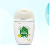  [Set Du Lịch] Sữa Tắm Cánh Hoa Tinh Dầu Belight Dung Tích 30ml làm sạch, lưu hương lâu với tinh dầu thư giãn trắng sáng 