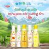 Sữa Tắm Nước Hoa Dưỡng Ẩm Tinh Dầu Hoa Hồng Hương Thảo Tami Natural 260ml 