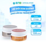  [Mua kèm deal sốc]Kem Dưỡng Trắng Body Tami Natural Nâng Tone [250gram]Tặng tẩy tế bào chết tảo biểnTami 