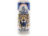  BIA TIGER PLATINUM (LON) 