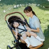  Tấm Lót Xe Đẩy / Ghế Ô Tô Poled Airluv Donut Điều Hòa Làm Mát Cho Bé 