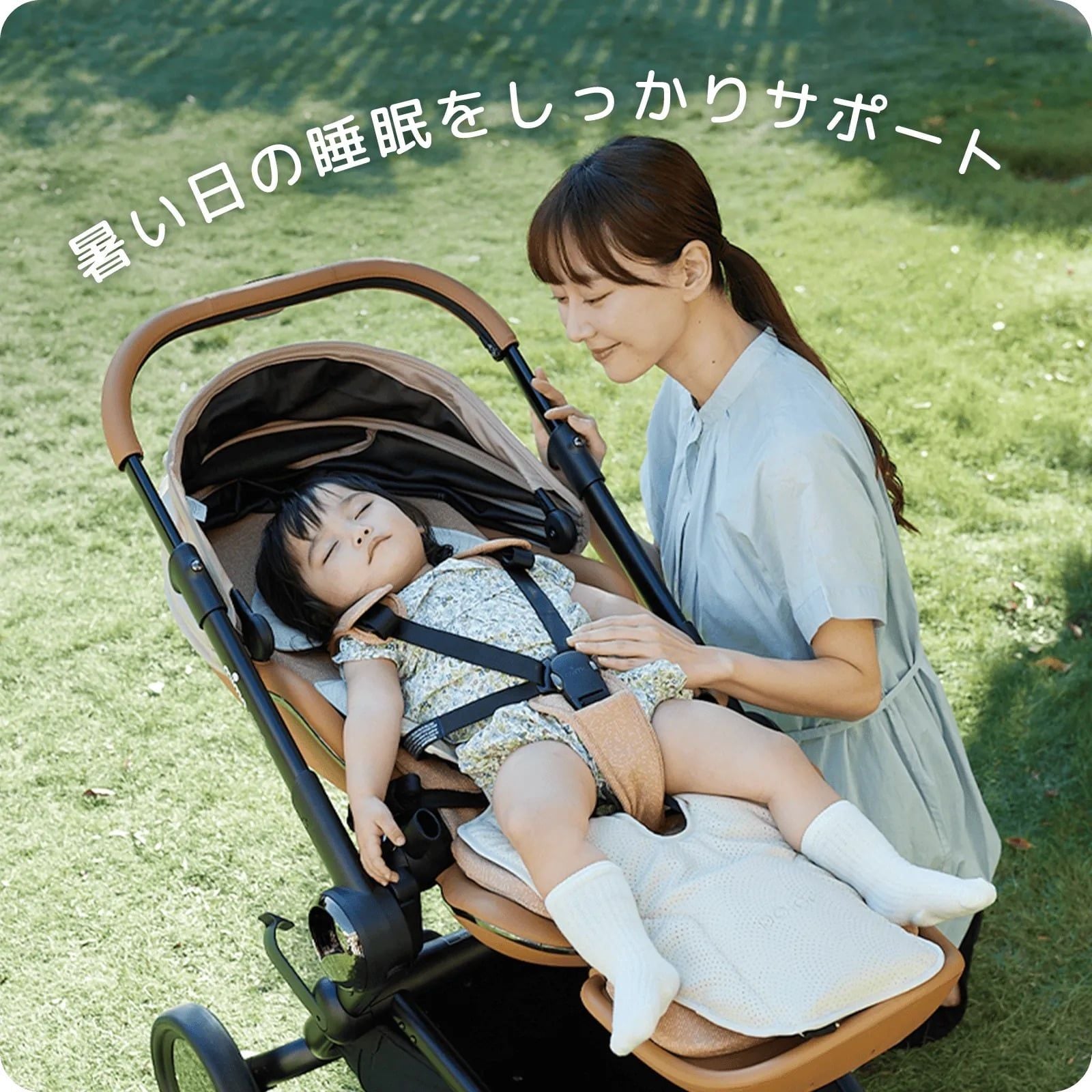  Tấm Lót Xe Đẩy / Ghế Ô Tô Poled Airluv Donut Điều Hòa Làm Mát Cho Bé 