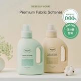  Chai Nước Xả Bebesup Home Fabric Softener 1L 