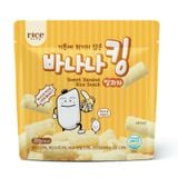  Bánh gạo Ricedang Vị Chuối 