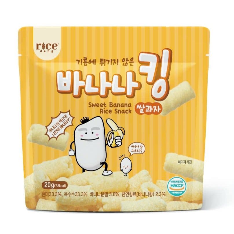  Bánh gạo Ricedang Vị Chuối 