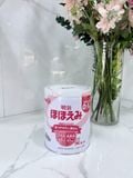  Sữa Bột Meiji Nội Địa Nhật Số 0 Cho Bé Từ 0-1 Tuổi (800g) 