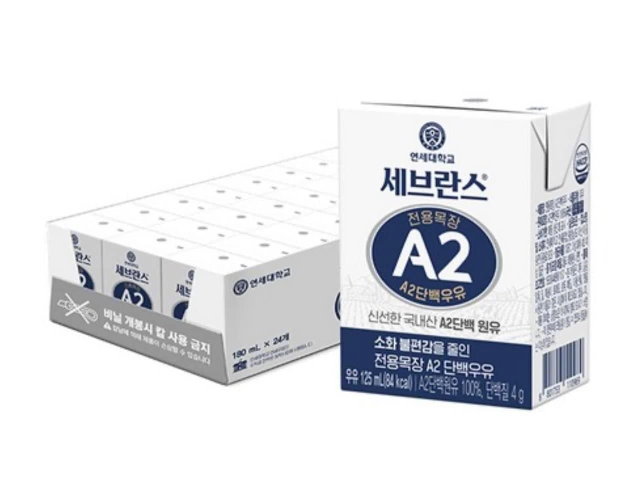  Sữa Tươi Đạm A2 Yonsei (125ml) 