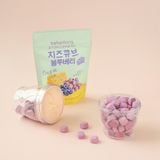  Phô Mai Sấy Khô Bebedang Hàn Quốc (16g) 