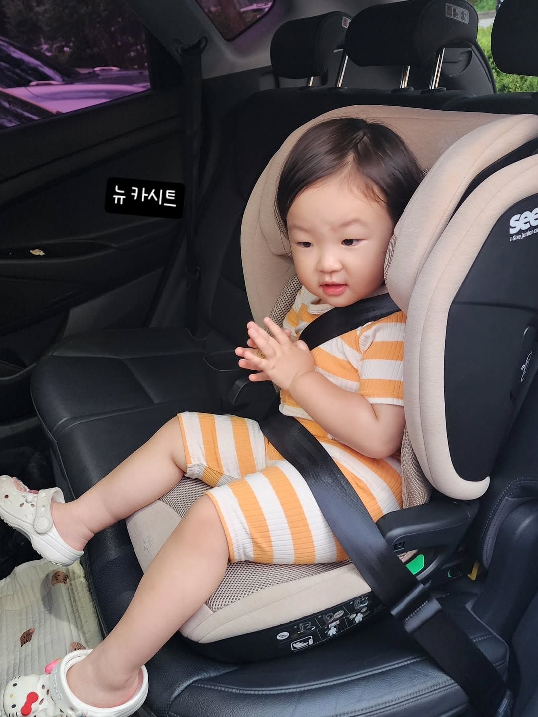  GHẾ NGỒI Ô TÔ BOOSTER SEEC MAX I-ZIN 2 JUNIOR - MÀU NÂU 