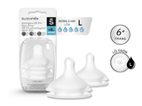  Set 2 Núm Ti Silicone Thay Thế Bình Sữa Suavinex 
