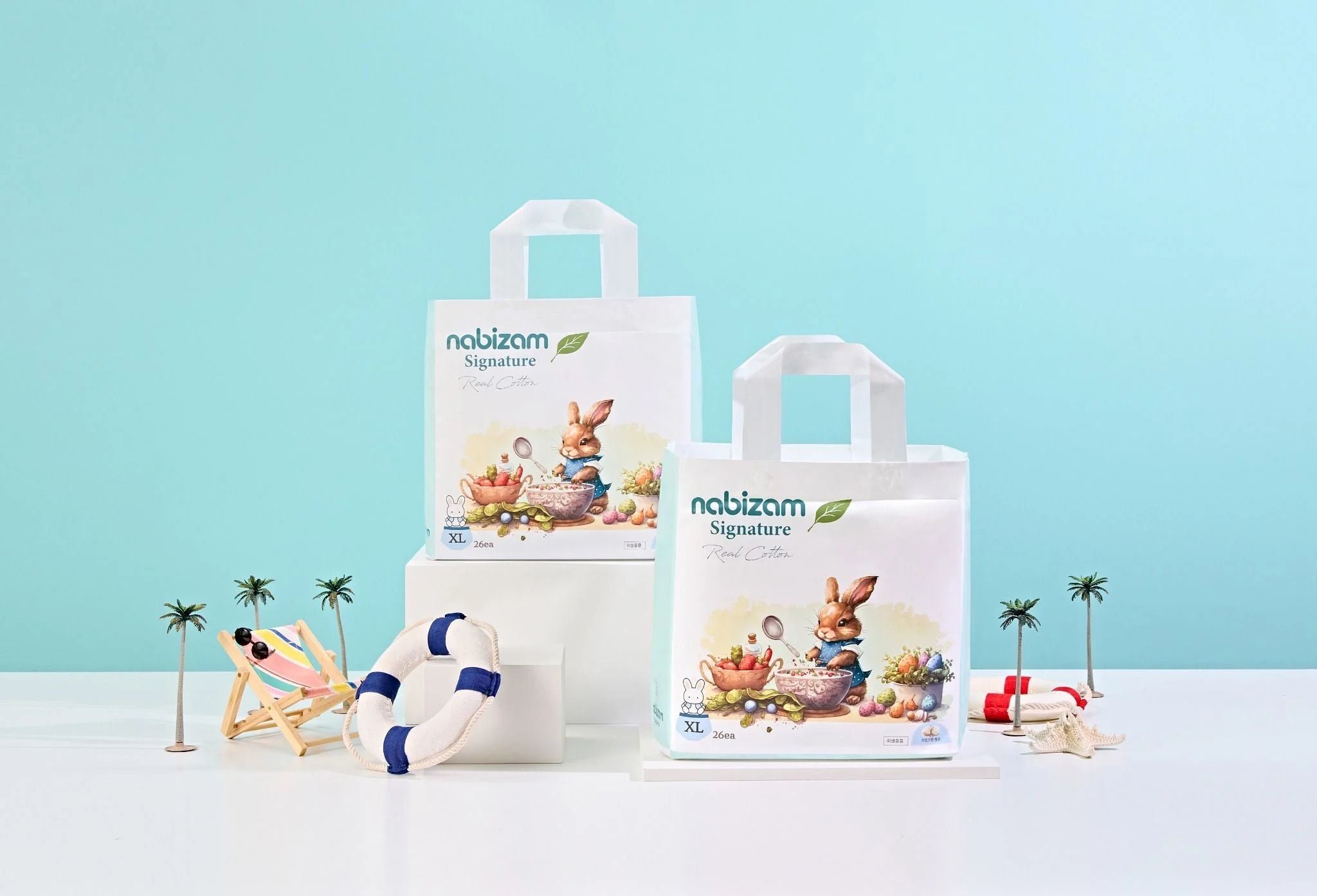  Tã/Bỉm Quần Nabizam Signature 