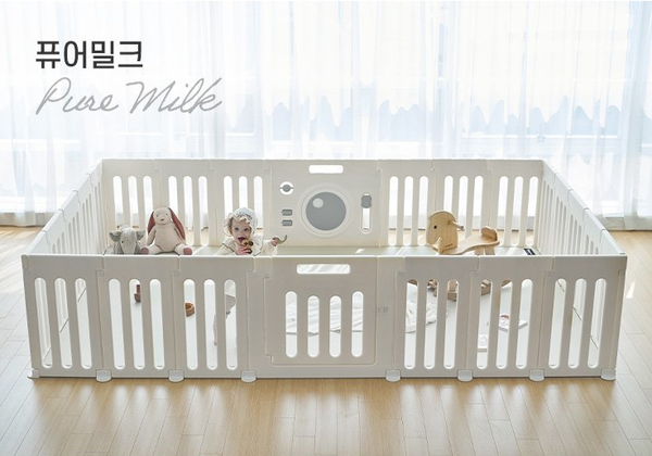  Quây Nhựa Kèm Thảm Dono&Dono - Màu Pure Milk 