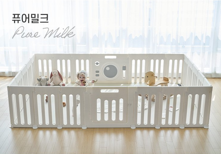  Quây Nhựa Kèm Thảm Dono&Dono - Màu Pure Milk 