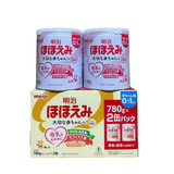  Sữa Bột Meiji Nội Địa Nhật Số 0 Cho Bé Từ 0-1 Tuổi (780g) 