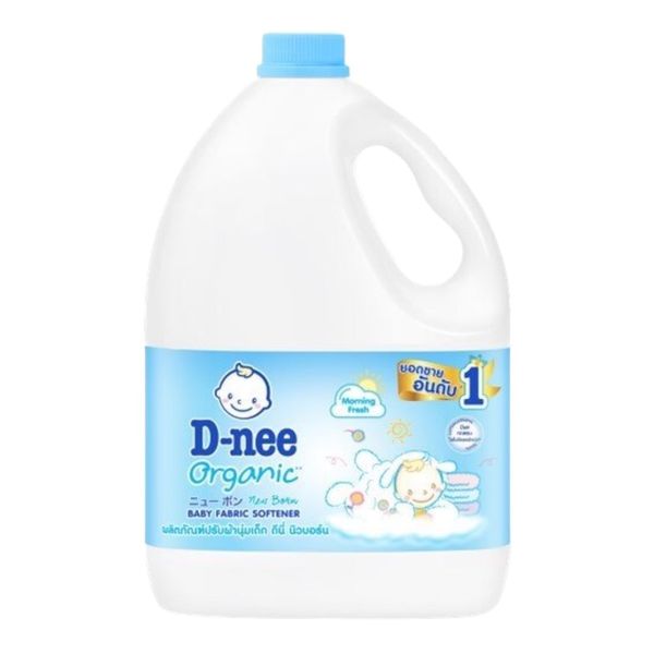  Nước Xả Mềm Quần Áo Em Bé Dnee Xanh Dương 2.8L 