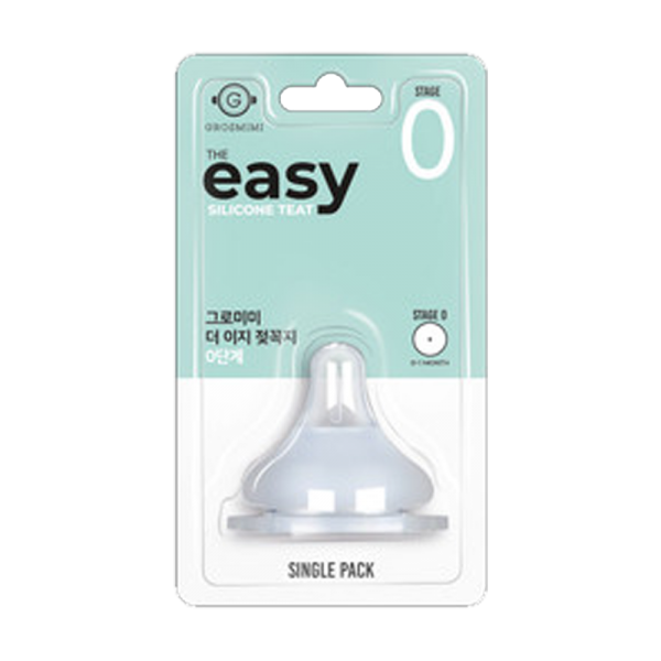  Núm ti Grosmimi EASY 