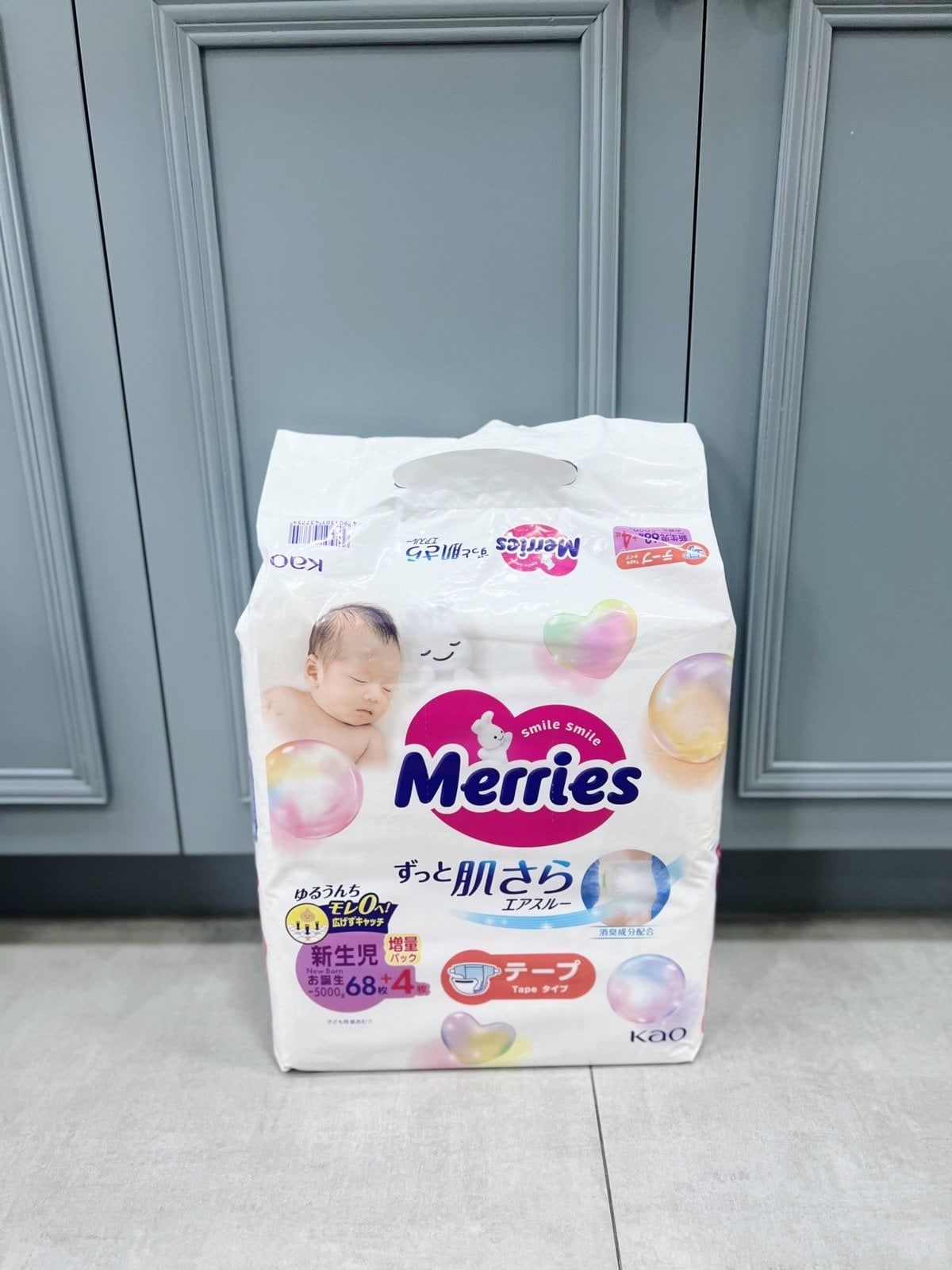  Tã/Bỉm Quần/Dán Merries Nội Địa Nhật (Cộng miếng) 