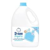  Nước Giặt Quần Áo Em Bé Dnee Xanh Dương - Lovely Sky 3L 