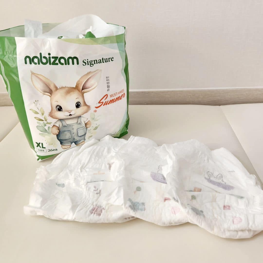  Tã/Bỉm Quần Nabizam Signature Summer 