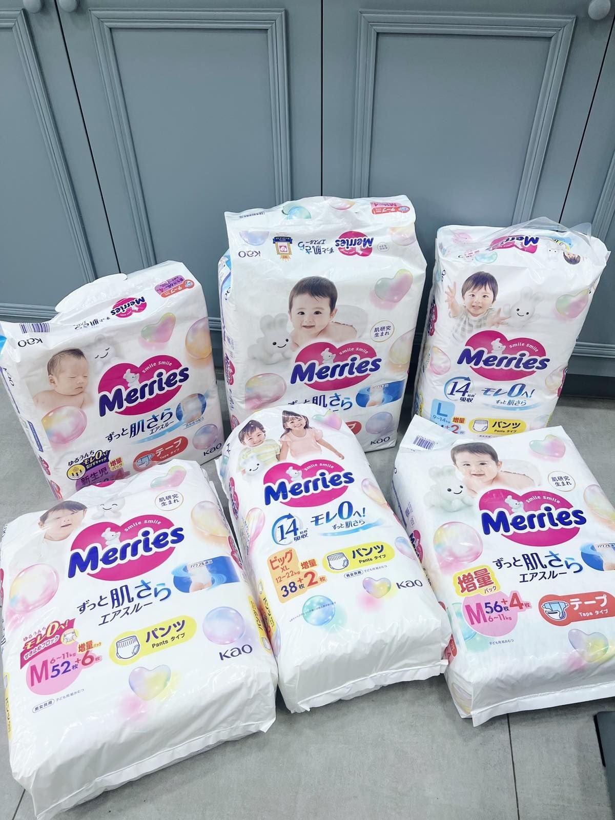  Tã/Bỉm Quần/Dán Merries Nội Địa Nhật (Cộng miếng) 