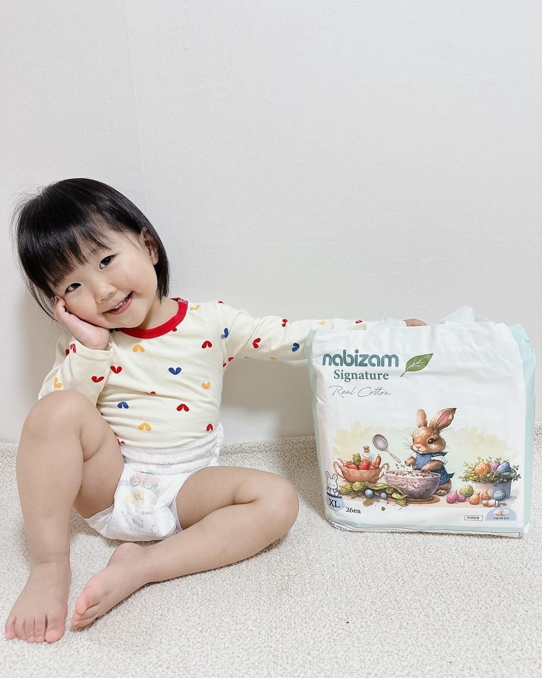  Tã/Bỉm Quần Nabizam Signature 
