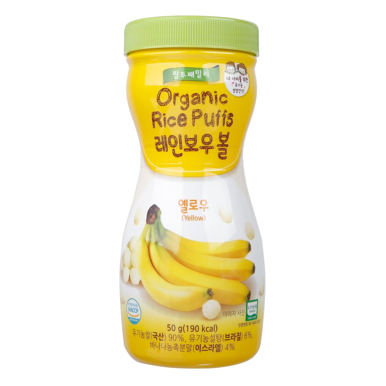  Bánh Bỏng Gạo Tròn Hữu Cơ Fram To Baby 50g 