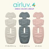  Tấm Lót Xe Đẩy / Ghế Ô Tô Poled Airluv Oreo Điều Hòa Làm Mát Cho Bé 