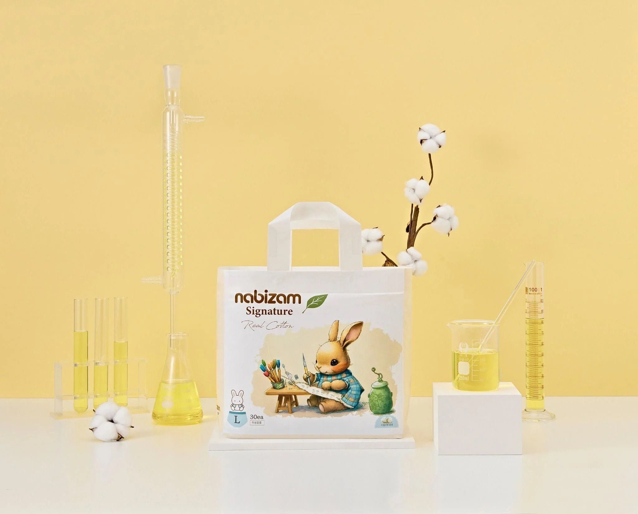  Tã/Bỉm Quần Nabizam Signature 